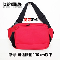 Средний красный-я могу установить стандарт