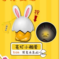 Пицца Hakka Blue Light Egg Yolk не имеет электричества без открытия