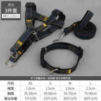 Восхождение на груди назад с 3 частями чернокожие