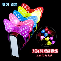 Заколка для волос с бантиком, ободок, мигающие шпильки для волос, игрушка, в корейском стиле