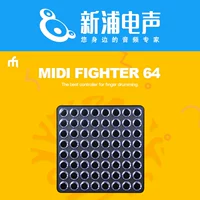 [Shinpu Electric Sound] US MIDI Fighter 3D X 64 Strike Midi Controller