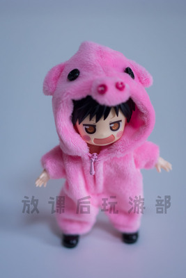 taobao agent OB11 molly clay GSC baby clothing small pig clothing animal conjoined pajamas