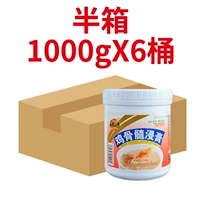 Куриный экстракт костного мозга 6 баррелей 6 баррелей