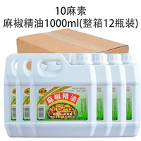 10 Анекоплазия целая коробка