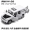 Mô hình xe hợp kim 6 cửa mới mô phỏng trẻ em xe đồ chơi Mercedes-Benz G500G65 đồ trang trí xe địa hình - Chế độ tĩnh