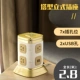612 с USB без света#2 -й этаж 2,5 метра