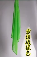 48*48 шифоновый тендер зеленый