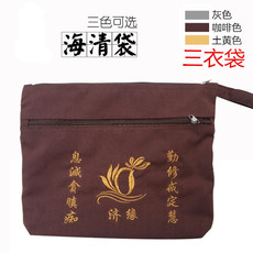 Монашеская обувь 南尘佛具僧服朝修帆布僧包三衣袋朝山袋居士包双肩包防水海青袋