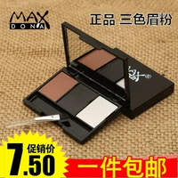 Chính hãng Hot Maxdona Lông mày Mascara 3 Màu Lông mày 3 Nhóm Màu Tùy chọn Kéo dài Dễ dàng Trang điểm Màu rắn Bút chì Lông mày kẻ lông mày the face shop