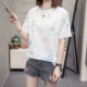 6709#Белый [Специальные предложения сегодня]