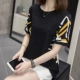 6630#черный