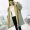 Mùa thu và mùa đông 2019 phiên bản Hàn Quốc mới của sinh viên Harajuku BF áo khoác cotton hoang dã áo dài nữ rộng rãi áo khoác cotton - Bông
