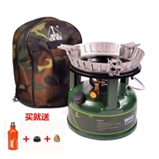 Lò sưởi Brother BRS-7 Lò dầu Hercules Công suất cao Lò xăng ngoài trời Đội ngoài trời Bếp lò Diesel Một lò - Bếp lò / bộ đồ ăn / đồ nướng dã ngoại