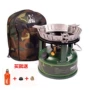 Lò sưởi Brother BRS-7 Lò dầu Hercules Công suất cao Lò xăng ngoài trời Đội ngoài trời Bếp lò Diesel Một lò - Bếp lò / bộ đồ ăn / đồ nướng dã ngoại bếp ga mini rinnai