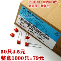 CBB Конденсатор Philips Pilkor 103K 0,01UF 10NF 0,01K 100 В.