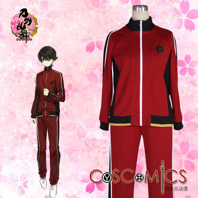 taobao agent [Kemick Anime] Cosplay clothing/sword disorder dance/knife man/Horikawa Guoguang Ni Fan