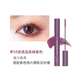 Mascara AKF chống thấm nước, làm cong mi, lâu trôi, không thấm mồ hôi, không lem, đầu cọ mảnh hai trong một dễ sử dụng chuốt mi lancome