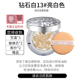 Korea Aekyung Air Cushion Concealer Moisturizing Lasting New bb Almighty Age20 Replacement Core Flagship Store Official Flagship phấn nước missha đỏ