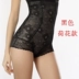 Quần body định hình quần corset quần giảm béo eo cao sau sinh bụng eo eo thu bụng cơ thể ràng buộc hông phụ nữ đồ lót mỏng quần định hình nam Quần cơ thể