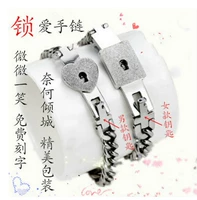 Phiên bản tiếng Hàn của vòng tay bạc sterling nam và nữ lồng vào nhau khóa đồng tâm vòng đeo tay vòng đeo tay một cặp quà tặng vòng tay sinh viên có thể được chữ - Vòng đeo tay Cuff vòng đá phong thủy