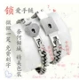 Phiên bản tiếng Hàn của vòng tay bạc sterling nam và nữ lồng vào nhau khóa đồng tâm vòng đeo tay vòng đeo tay một cặp quà tặng vòng tay sinh viên có thể được chữ - Vòng đeo tay Cuff vòng đá phong thủy