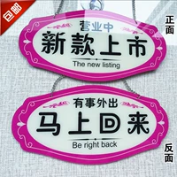 Mei 30*15 Новая/лошадь