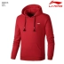 Li Ning mới diện đồ thể thao nam tự mặc áo len trùm đầu áo thun dài tay mùa thu và mùa đông mẫu cotton đôi áo khoác ngoài thủy triều - Thể thao lông cừu / jumper mẫu áo thu đông 2020 Thể thao lông cừu / jumper