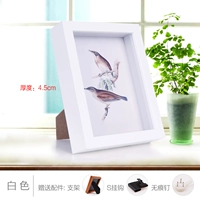 [Толщина 4,5 см] Белый