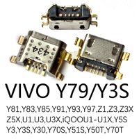 [VIVO Y79/Y93/Y97/Z5X/Y3S/Y30/Y51S/Y50T/Y70T（原）]