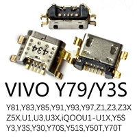 Vivo y79/y93/y97/z5x/y3s/y30/y51s/y50t/y70t (оригинал)