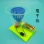 Công nghệ sản xuất nhỏ tự làm kit vật liệu máy sấy máy sấy dehydrator sinh viên trẻ nhỏ câu đố sáng tạo đồ chơi thủ công bộ đồ chơi