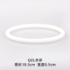 QLZ White 1