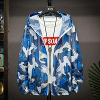 Sky 305 камуфляж Blue