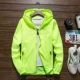 613 Summer Green