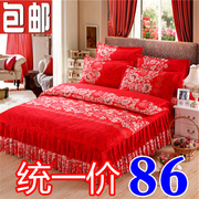 Dày chà nhám giường váy bộ bốn bộ giường cotton 1.8m2 mét giường loại bìa bộ giường cưới đỏ quilt cover 2.0