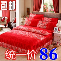 Dày chà nhám giường váy bộ bốn bộ giường cotton 1.8m2 mét giường loại bìa bộ giường cưới đỏ quilt cover 2.0 ga phủ giường spa