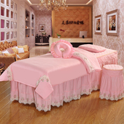 Phong cách hàn quốc đơn giản trải giường bốn bộ màu rắn cotton cao cấp beauty salon đặc biệt massage Châu Âu giải phóng mặt bằng đặc biệt
