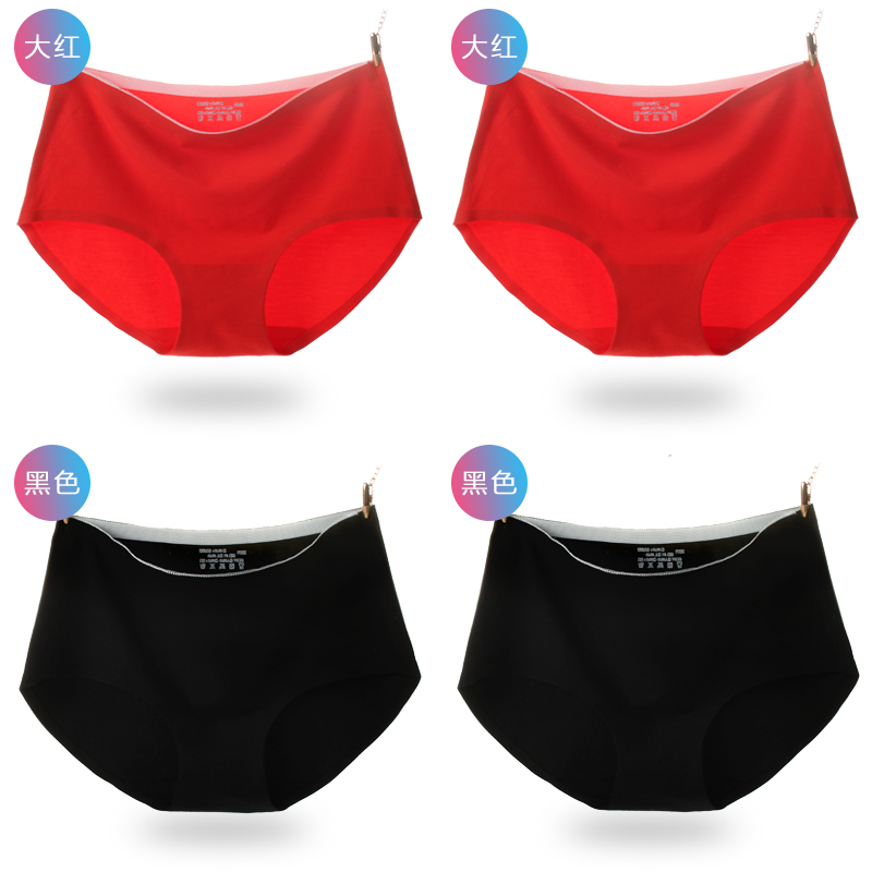 Купить Трусы Каждый день специальное 4 шт хлопок никаких следов женщины ...