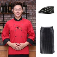 Китайская кухня с длинными рукавами бордовая + фартук + берет