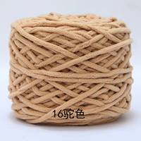 Желтовато-коричневый