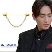 Zhu Yilong với đoạn cá tính cổ áo kim nam chữ trâm cổ áo thời trang Pháp áo sơ mi cổ áo khóa tua - Trâm cài