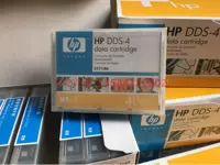 Новая оригинальная лента HP DDS-4 C5718A 20 ГБ/40 ГБ