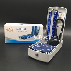 Традиционная медицинская для измерения артериального давления