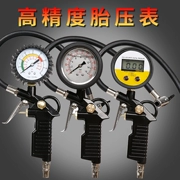 Phong vũ biểu áp suất lốp dây đeo bơm hơi đồng hồ đo áp suất lốp ô tô đồng hồ đo áp suất màn hình áp suất lốp độ chính xác cao súng hơi