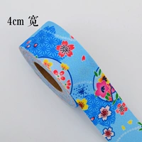Blue Baihua World 4cm