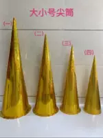 Средний фестиваль, наблюдающий за луной ежемесячно каллинг -кросс -бумажная чайная башня конфет