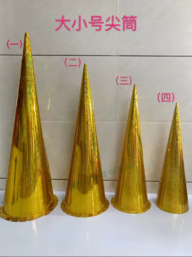 Средний фестиваль, наблюдающий за луной ежемесячно каллинг -кросс -бумажная чайная башня конфет