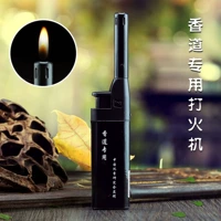 Xiangdao nguồn cung cấp, long não, nhẹ hơn, xạ hương, súng đặc biệt, hương, hương bật lửa dupont chính hãng