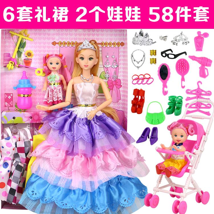 Bộ đồ chơi Barbie Barbie Hộp quà cưới Công chúa Cô gái Đồ chơi Nhà Quần áo Biệt thự Castle House - Búp bê / Phụ kiện bup be baby