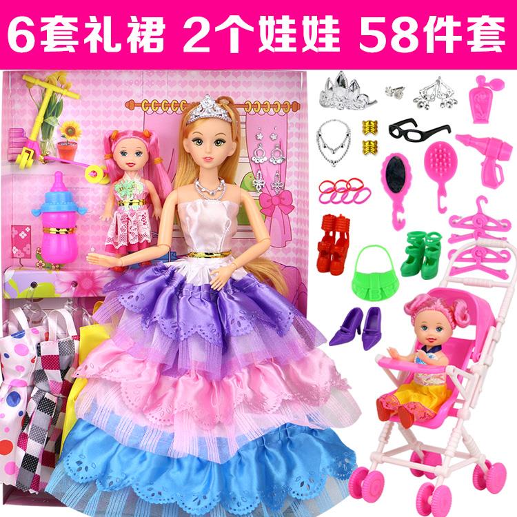 Bộ đồ chơi Barbie Barbie Hộp quà cưới Công chúa Cô gái Đồ chơi Nhà Quần áo Biệt thự Castle House - Búp bê / Phụ kiện